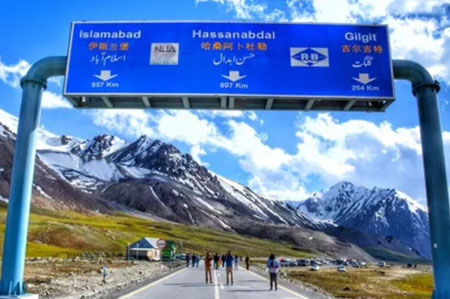Gilgit-Baltistan