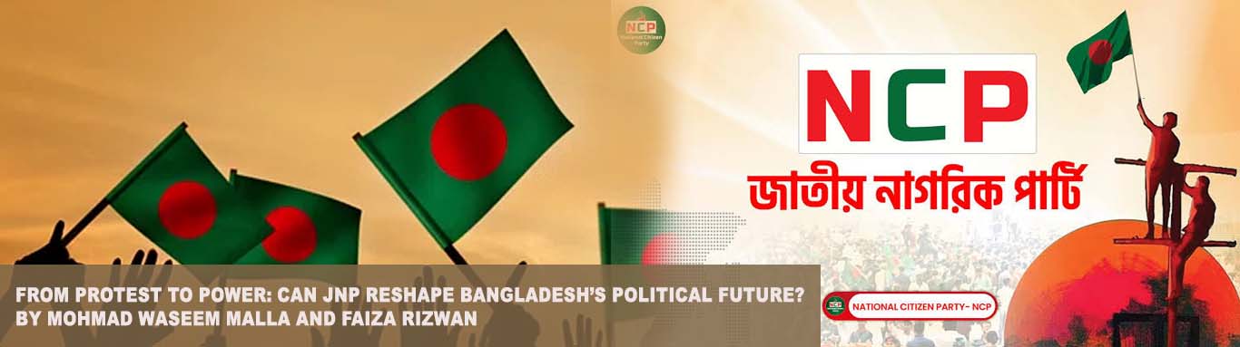 NCP