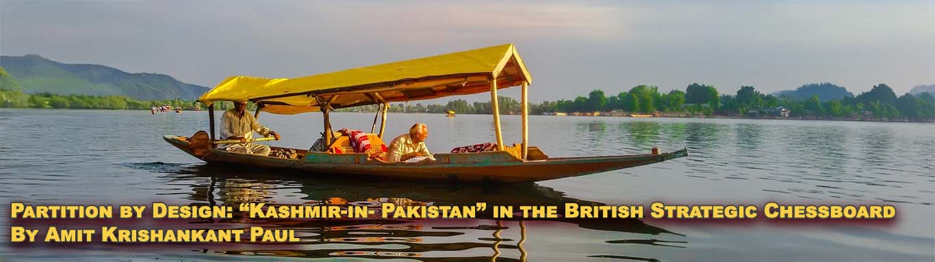 Kashmir
