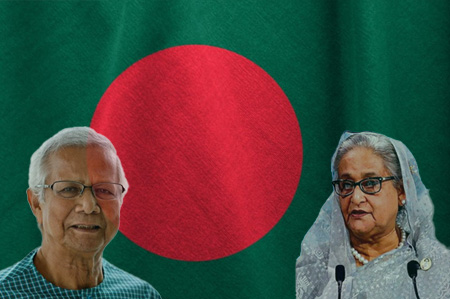 Bangladesh