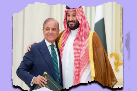 Pak-Saudi