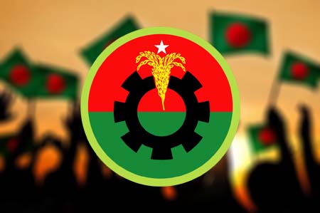 Bangladesh Nationalist Party (BNP)