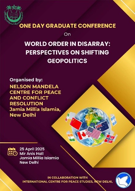 One Day Graduate Conference