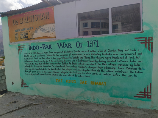 Picture 3: Walls of Thang Village.